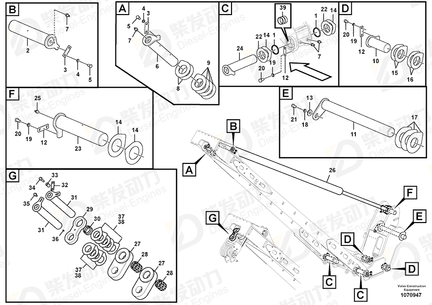 VOLVO Pin 14570164 Drawing