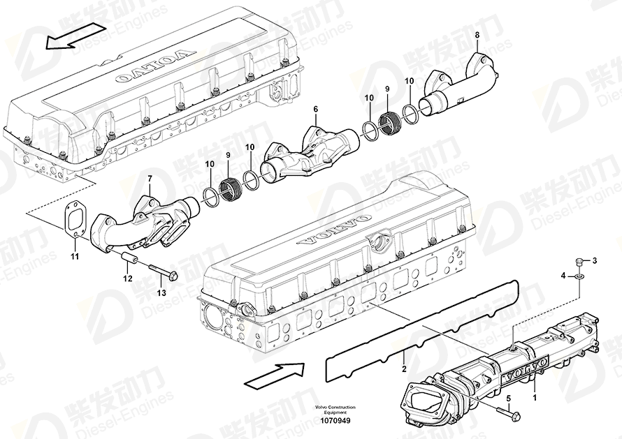 VOLVO Inlet manifold 21839416 Drawing VOLVO Inlet manifold 21839416 Drawing