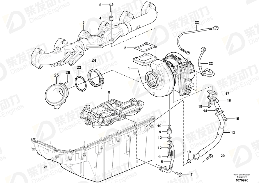 VOLVO V-clamp 21545619 Drawing