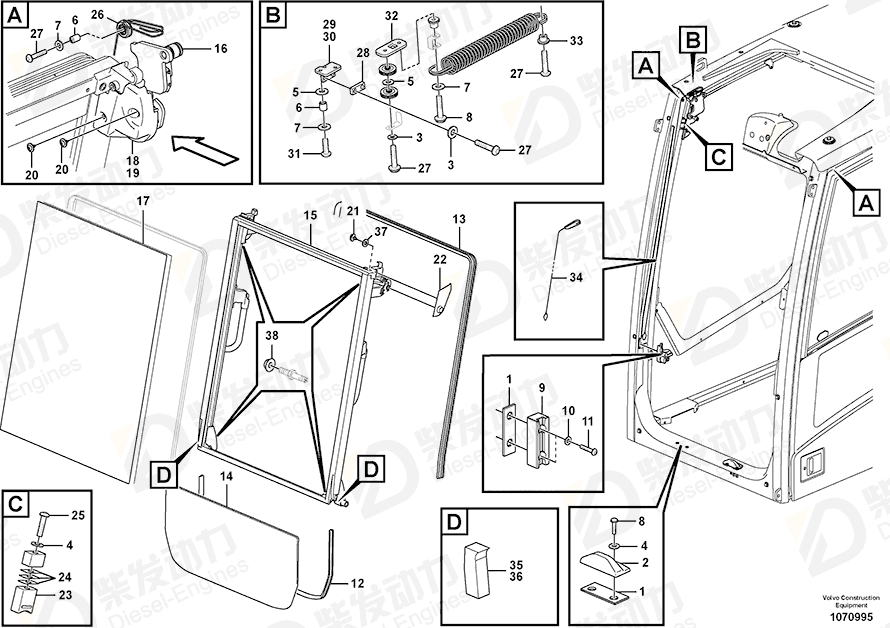 VOLVO Sponge 14633013 Drawing