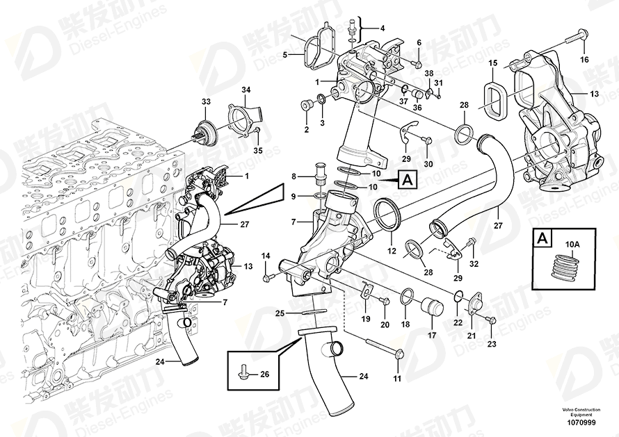 VOLVO Coolant pipe 15197470 Drawing
