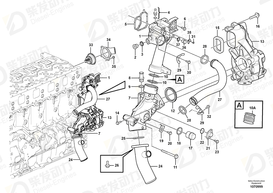 VOLVO Coolant pipe 15197470 Drawing VOLVO Coolant pipe 15197470 Drawing
