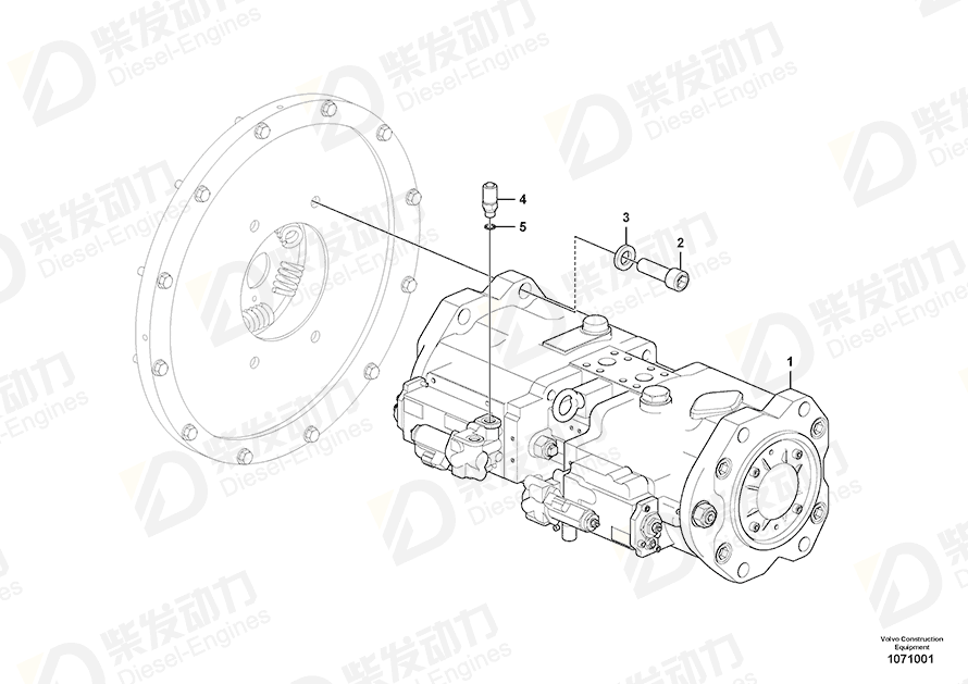VOLVO Hydraulic pump 14625695 Drawing VOLVO Hydraulic pump 14625695 Drawing