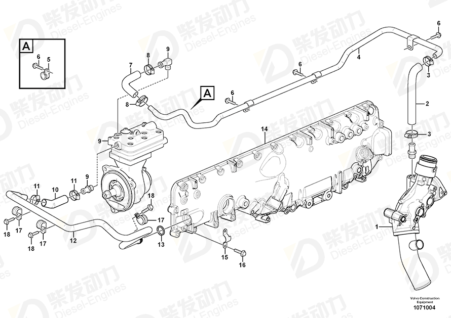 VOLVO Hose 21987759 Drawing
