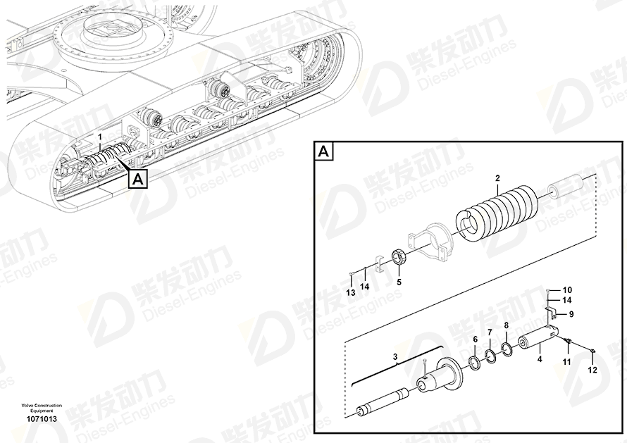 VOLVO Recoil spring 14669589 Drawing