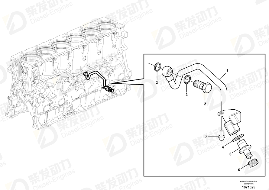 VOLVO Gasket 979097 Drawing