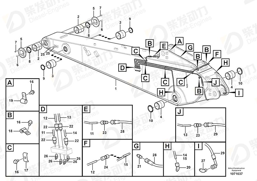 VOLVO Pipe 14543254 Drawing