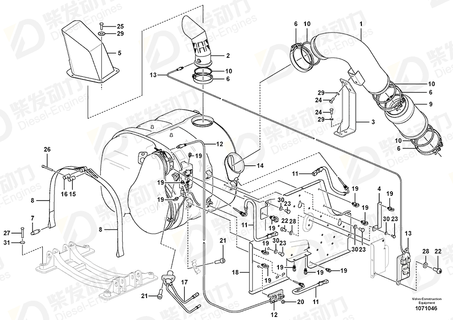 VOLVO Diffuser 14652741 Drawing