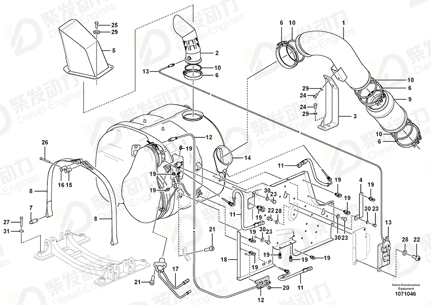 VOLVO Nozzle 21679303 Drawing