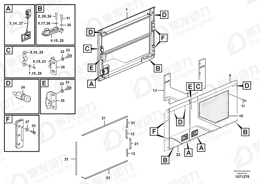VOLVO Guide 14645701 Drawing