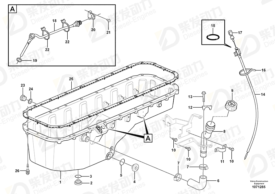 VOLVO Clamp 15148247 Drawing