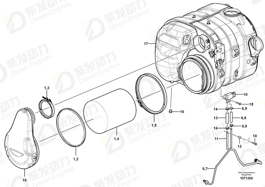VOLVO V-clamp 21445536 Drawing