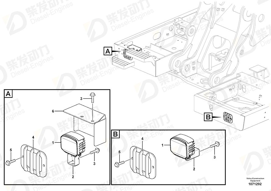 VOLVO Cover 14645762 Drawing