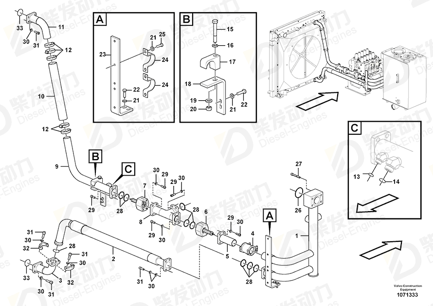 VOLVO Pipe 14667848 Drawing