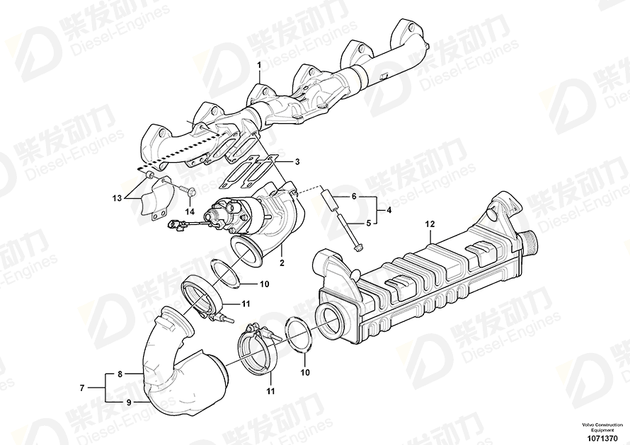 VOLVO Tube 21454324 Drawing