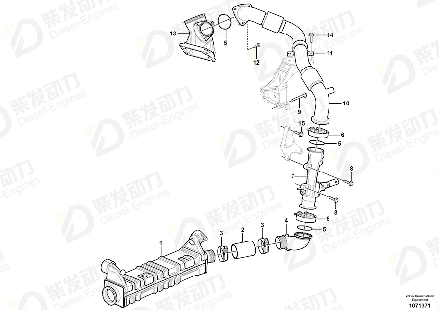 VOLVO Clamp 21928656 Drawing