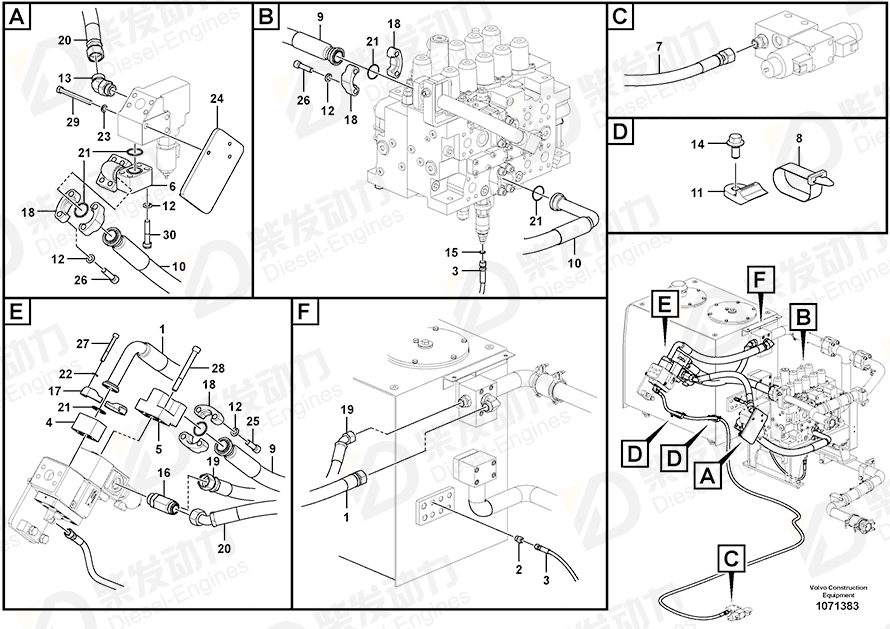 VOLVO Hose assembly 14882295 Drawing VOLVO Hose assembly 14882295 Drawing