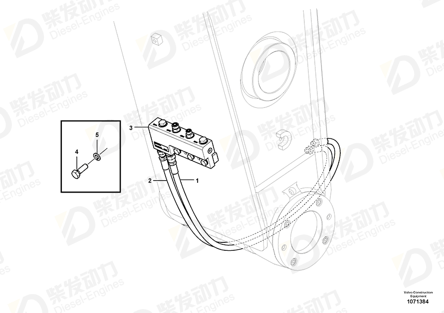 VOLVO Hose 14556212 Drawing