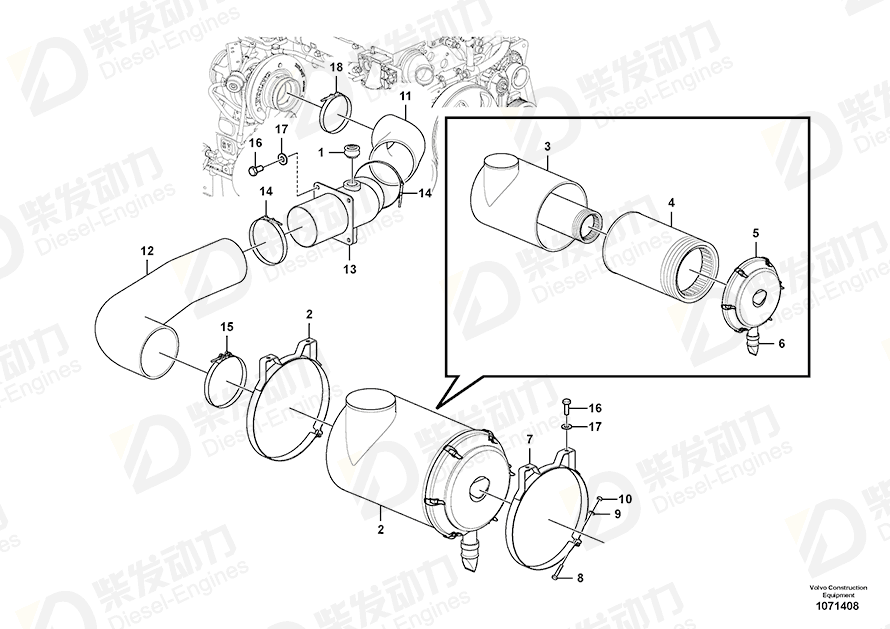 VOLVO Hose 14651112 Drawing
