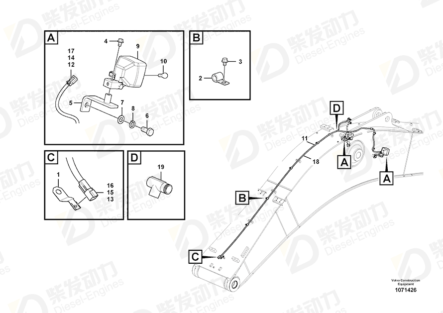 VOLVO Cable harness 14597767 Drawing