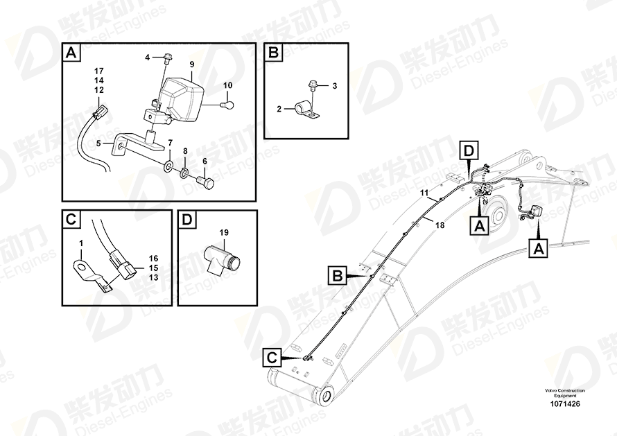 VOLVO Cable harness 14597767 Drawing VOLVO Cable harness 14597767 Drawing