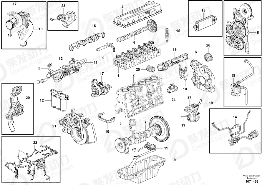 VOLVO Engine 17272080 Drawing