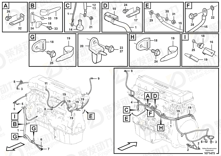VOLVO Cable harness 14671687 Drawing