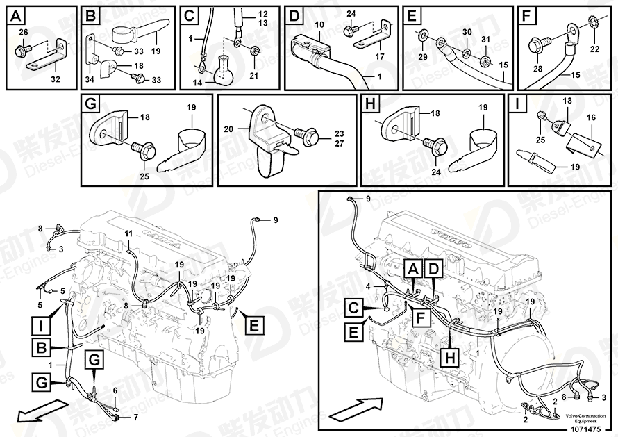 VOLVO Cable harness 14671687 Drawing VOLVO Cable harness 14671687 Drawing