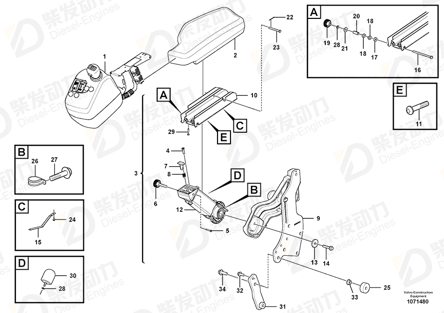 VOLVO Six point socket screw 969464 Drawing