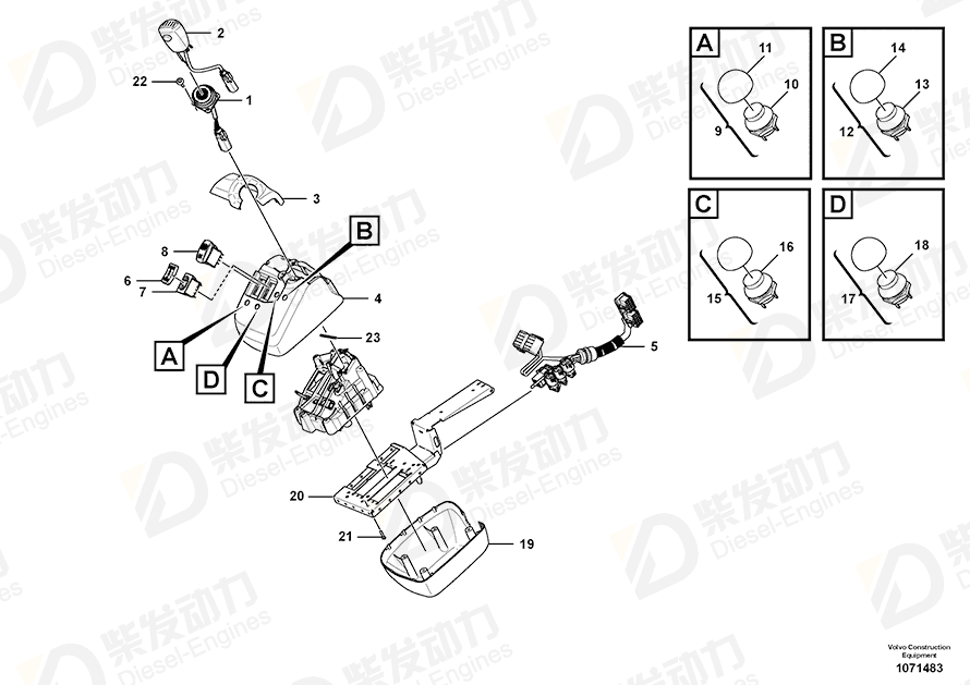 VOLVO Six point socket screw 975370 Drawing