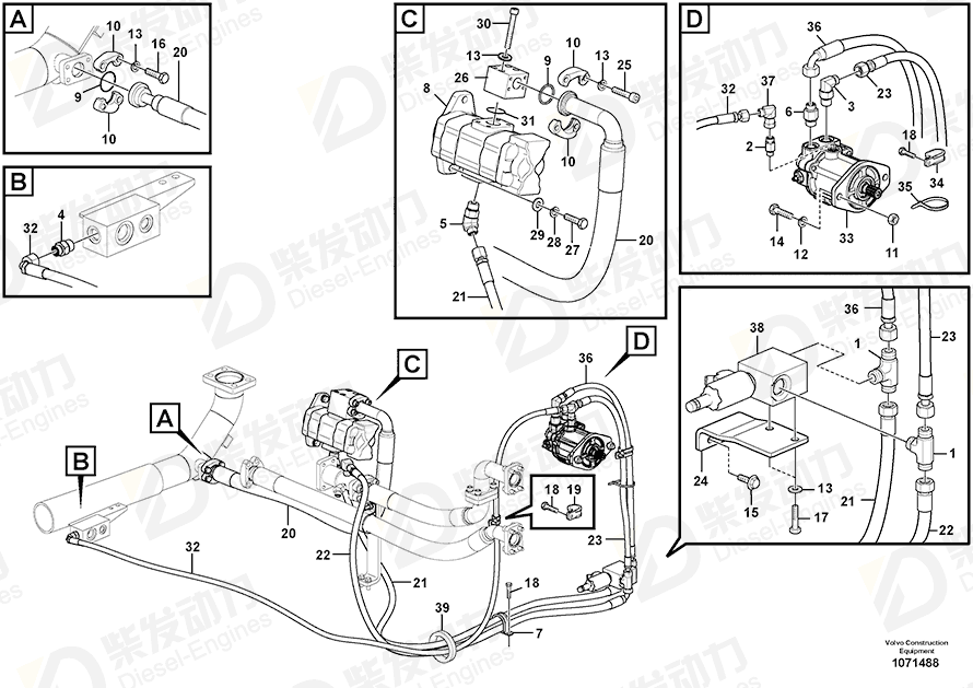 VOLVO Relief valve 14616531 Drawing VOLVO Relief valve 14616531 Drawing