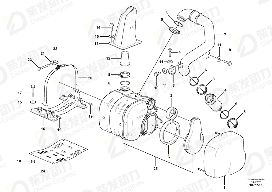 VOLVO V-clamp 15113226 Drawing