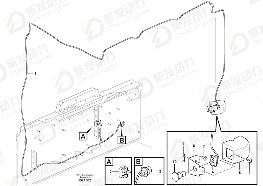 VOLVO Sponge 11118970 Drawing