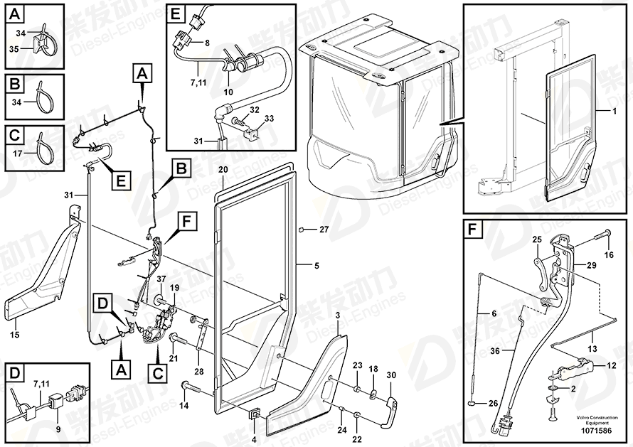 VOLVO Housing 993360 Drawing