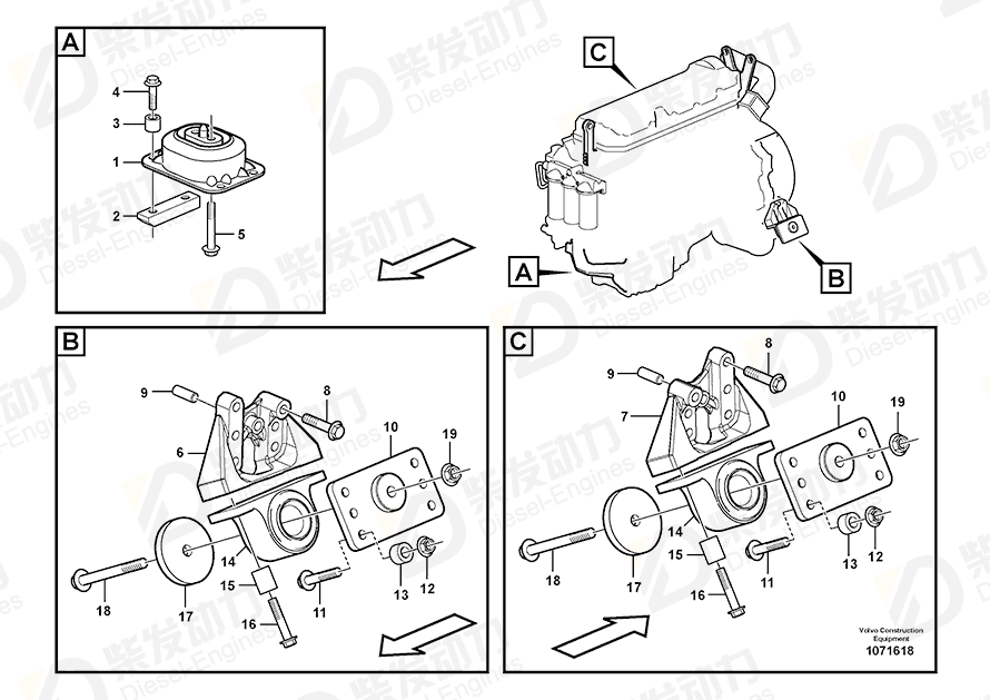 VOLVO Engine bracket 11113004 Drawing VOLVO Engine bracket 11113004 Drawing