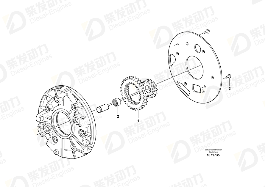 VOLVO Gear pump 17255312 Drawing