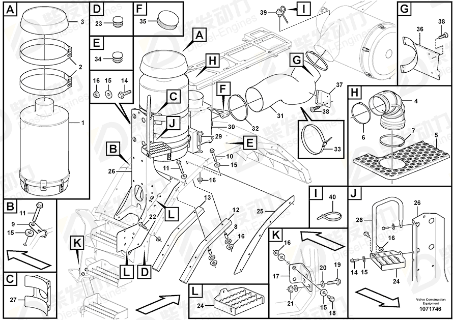 VOLVO Air inlet housing 16808342 Drawing