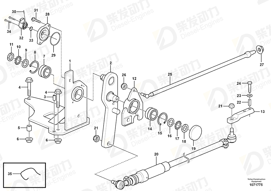 VOLVO Lever steering 16876228 Drawing