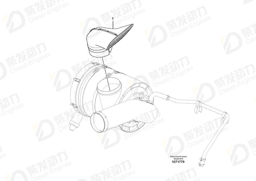 VOLVO Air inlet 16862332 Drawing