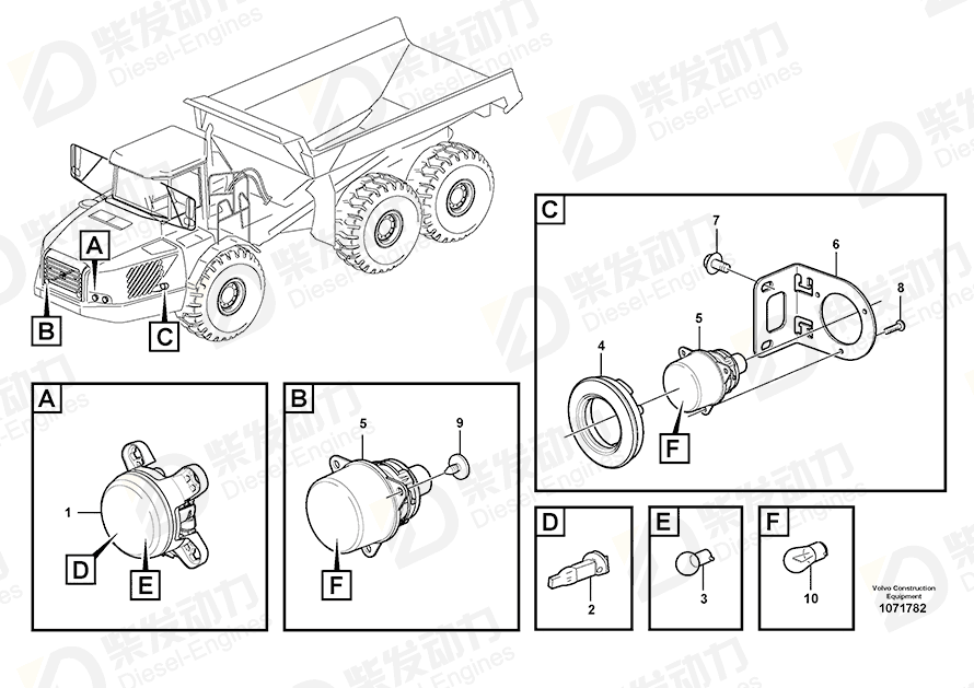 VOLVO Bracket 16878079 Drawing