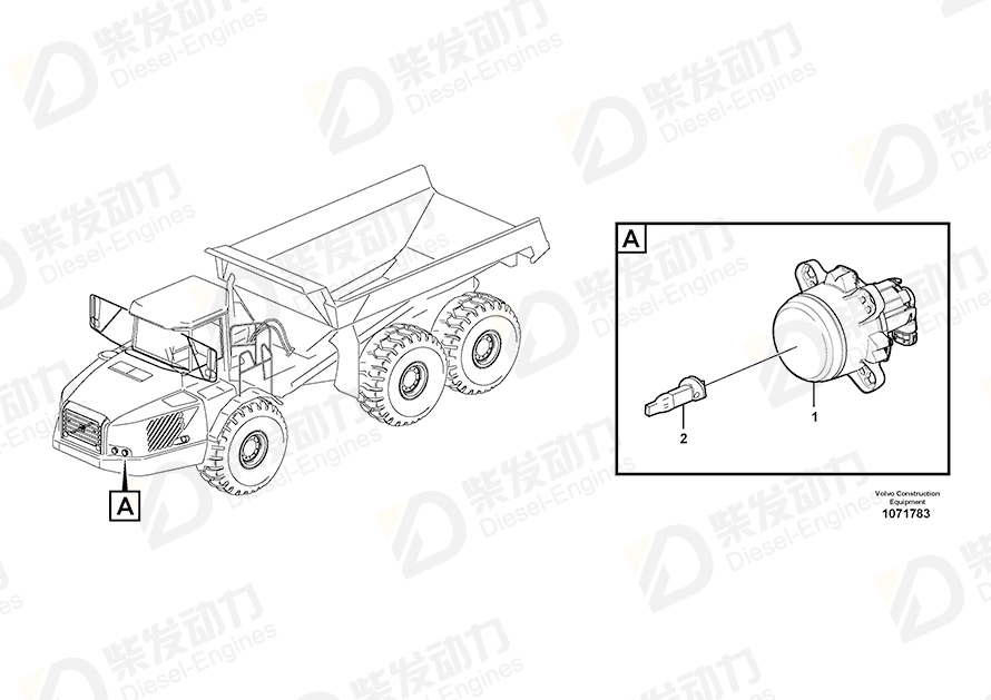 VOLVO Headlamp 15196670 Drawing