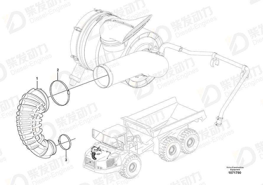 VOLVO Hose clamp 16830938 Drawing VOLVO Hose clamp 16830938 Drawing