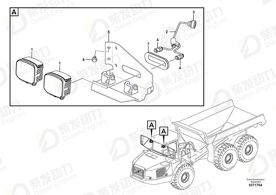 VOLVO Cable harness 17232327 Drawing
