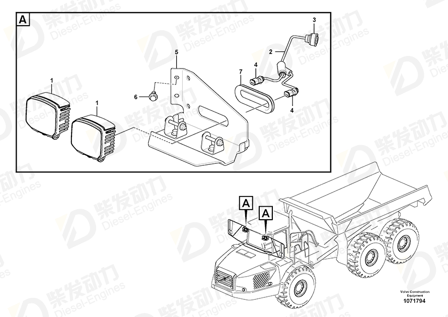 VOLVO Bracket 17221210 Drawing