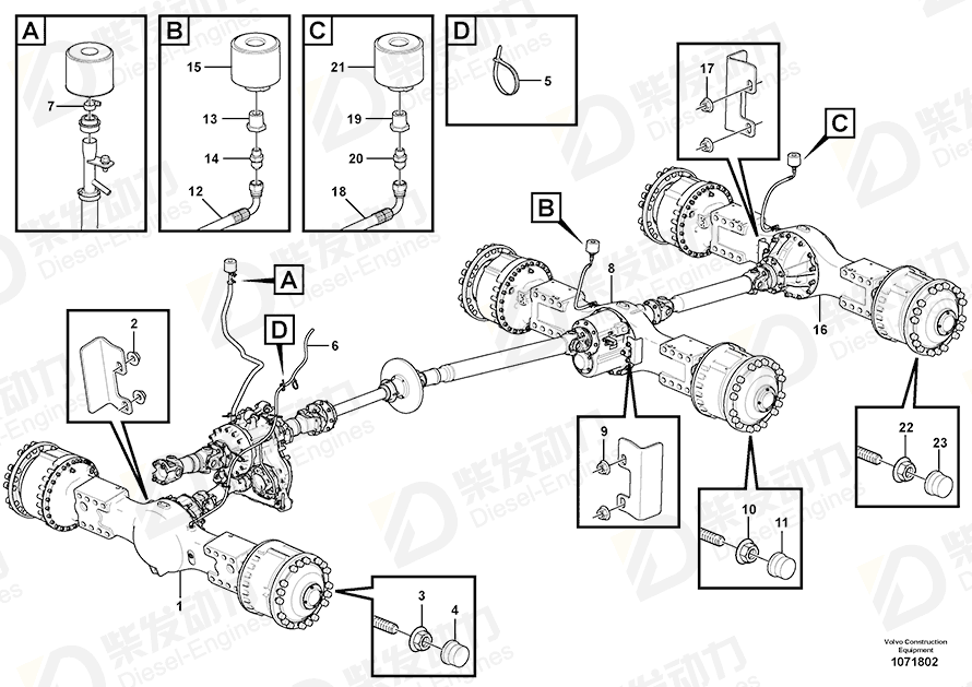 VOLVO Hose assembly 16871666 Drawing