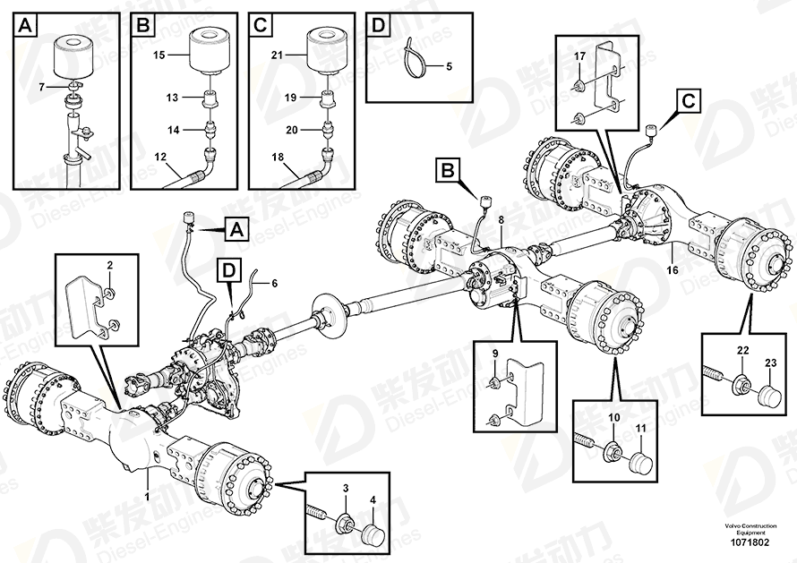VOLVO Hose assembly 16871666 Drawing VOLVO Hose assembly 16871666 Drawing
