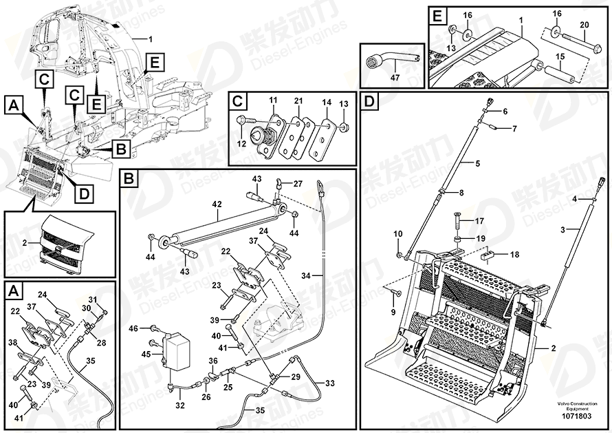 VOLVO Hose assembly 16832803 Drawing VOLVO Hose assembly 16832803 Drawing