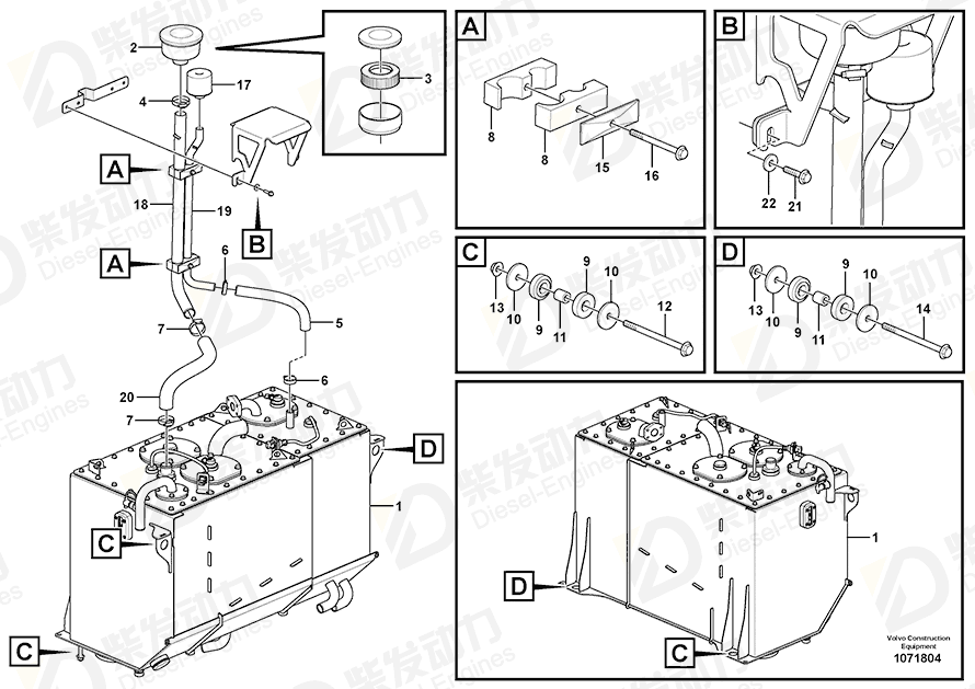 VOLVO Hydraulic hose 16870852 Drawing