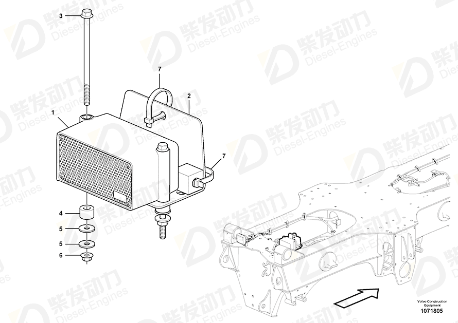 VOLVO Reversing Warni 17418409 Drawing VOLVO Reversing Warni 17418409 Drawing