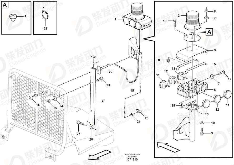 VOLVO Lock handle 16854253 Drawing VOLVO Lock handle 16854253 Drawing